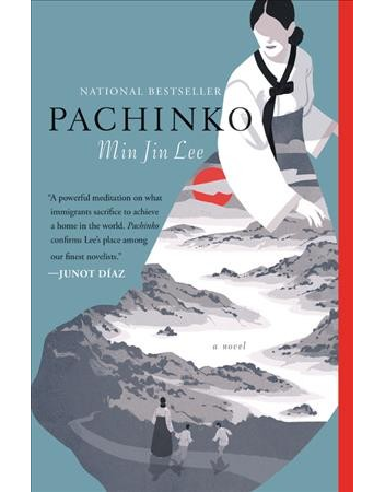 3. Pachinko